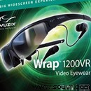 Vuzix Wrap 1200虚拟现实管理软件